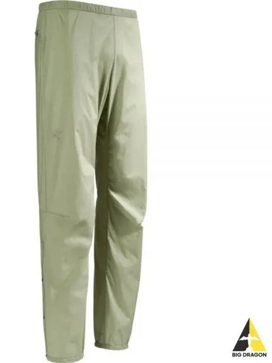 Squamish Track Pants Chloris - ARC'TERYX - BALAAN 2