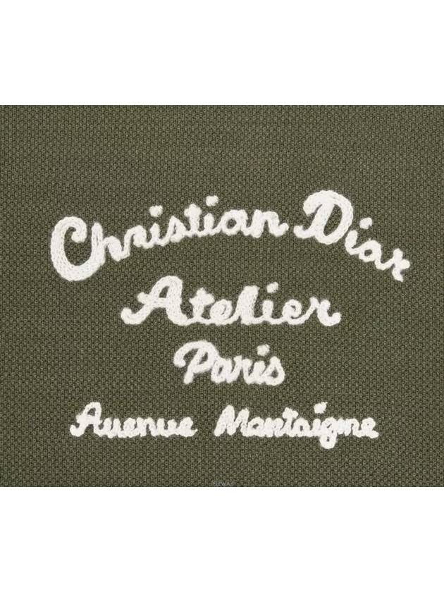 Atelier Embroidered Logo Polo Shirt Khaki - DIOR - BALAAN 7