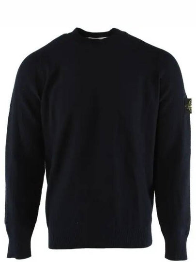 Compass Motif Knit Top Navy - STONE ISLAND - BALAAN 2