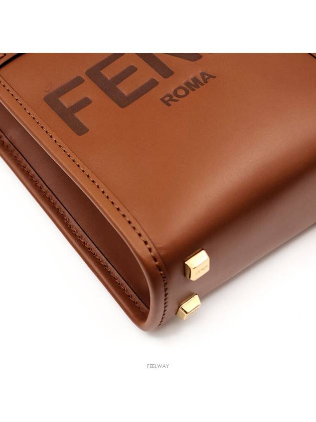 women cross bag - FENDI - BALAAN 5