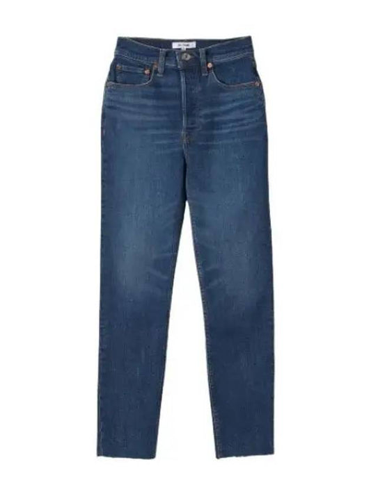 High rise ankle cropped denim pants blue jeans - RE/DONE - BALAAN 1
