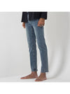 Hem cut washed damaged denim - GOLD PERCENT - BALAAN 2