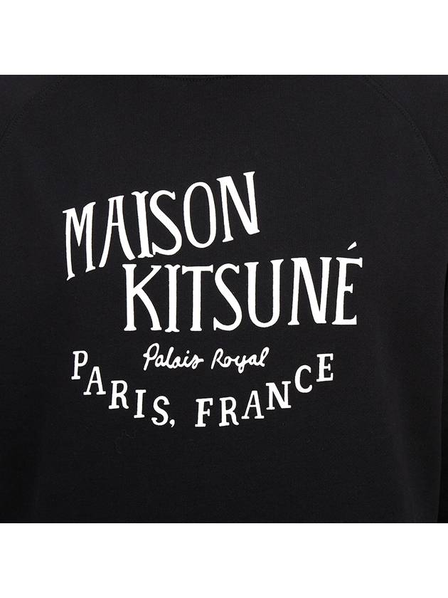 Women's Paris Royal Cotton Sweatshirt Black - MAISON KITSUNE - BALAAN 9