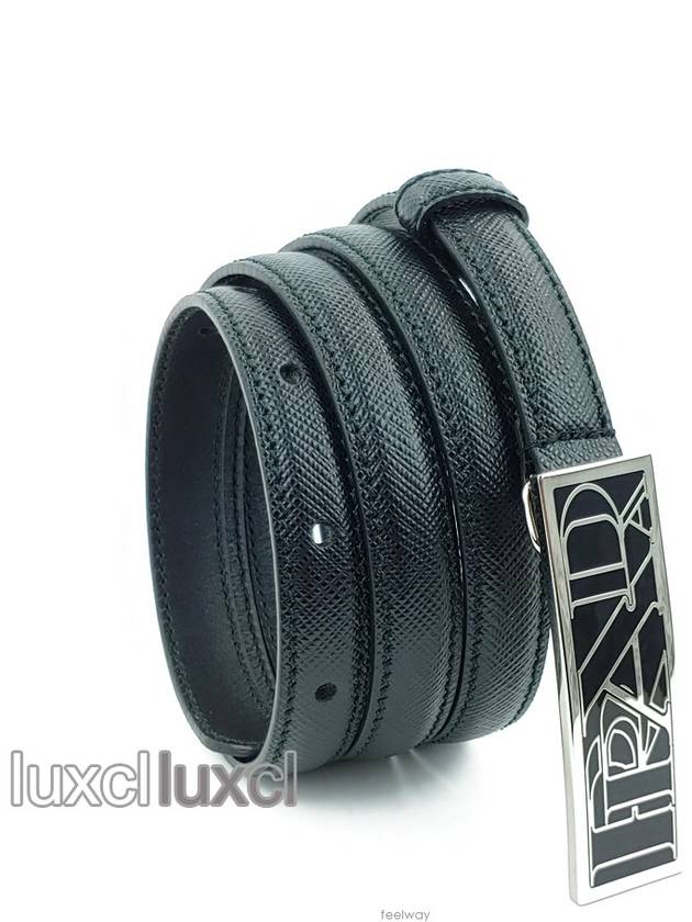 Saffiano silver belt 1C6005 36 90 - PRADA - BALAAN 5