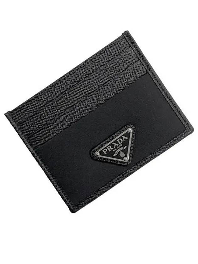 Re-Nylon Saffiano Leather Card Wallet Black - PRADA - BALAAN 5