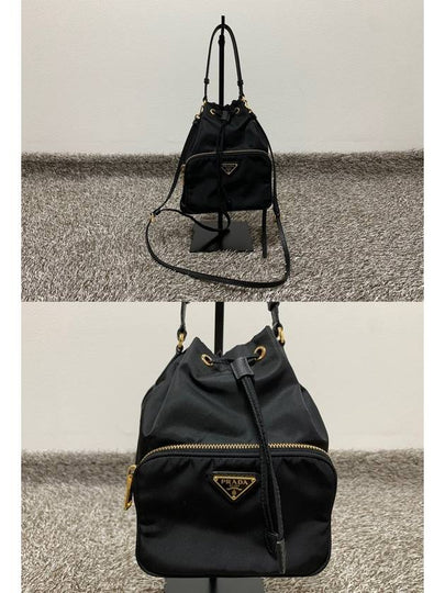 fabric black bucket bag 1BH038 - PRADA - BALAAN 2