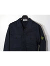 Compass Badge Zipped Jacket Orange Navy Blue - STONE ISLAND - BALAAN 4