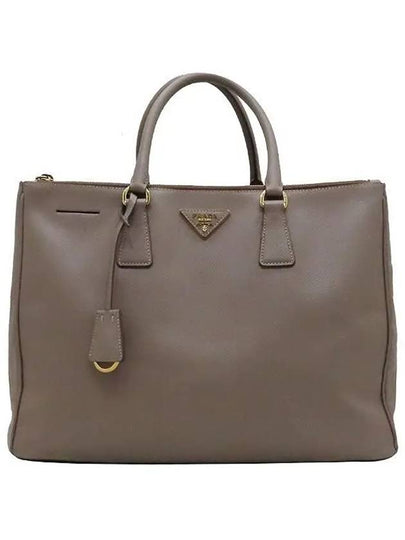 BN1786 Tote Bag - PRADA - BALAAN 2