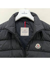 Men s Logo Patch CONTRIN Down Padding Vest Black 1A00076 54A81 999 - MONCLER - BALAAN 7