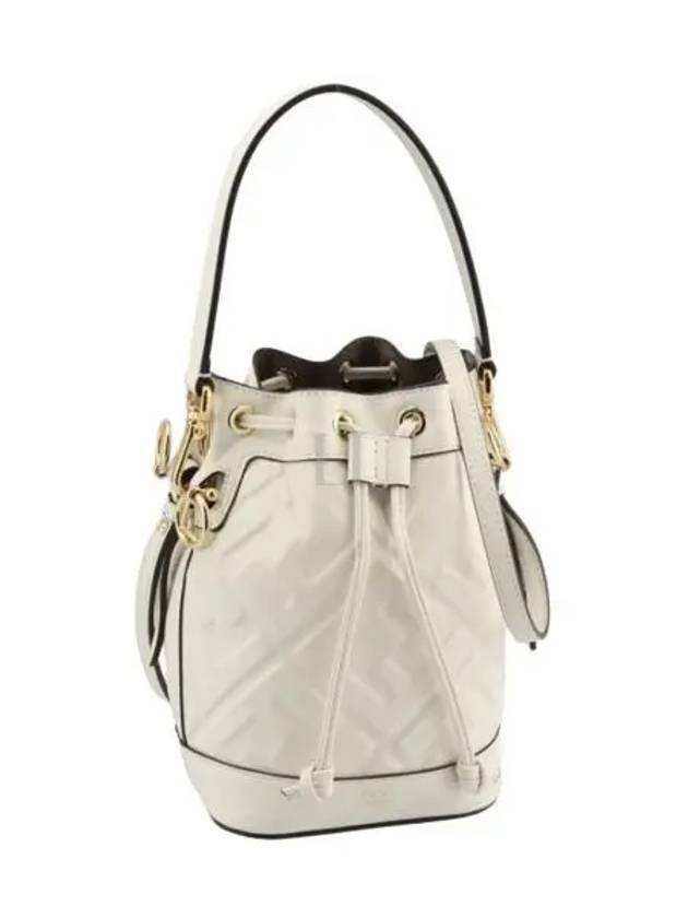 Mon Tresor FF Motif Leather Mini Bucket Bag White - FENDI - BALAAN 2