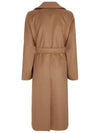 Manuel Wrap Belt Long Single Coat Brown - MAX MARA - BALAAN 6