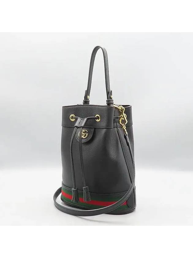 610846 2 WAY bag - GUCCI - BALAAN 3