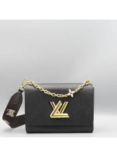 M23389 shoulder bag - LOUIS VUITTON - BALAAN 2