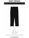 MC January Straight Pants Black - ISSEY MIYAKE - BALAAN 3