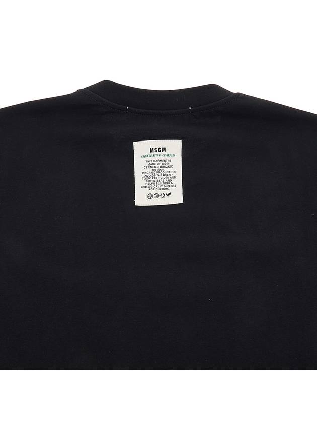 Fantastic Green Logo Short Sleeve T-Shirt Black - MSGM - BALAAN 9