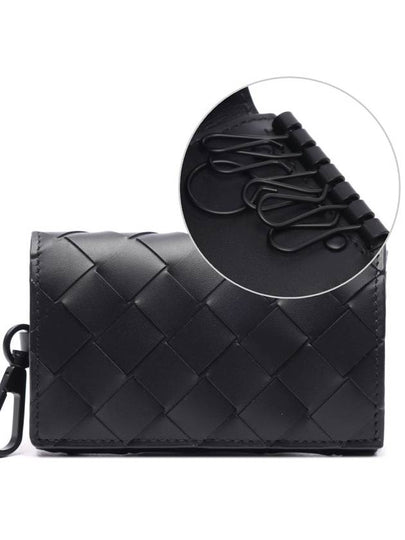 Intrecciato Key Holder Black - BOTTEGA VENETA - BALAAN 2