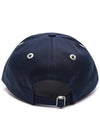 Embroidered Logo Cotton Ball Cap Blue - AMI - BALAAN 6