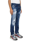 Cool Guy Denim Jeans Blue - DSQUARED2 - BALAAN 4