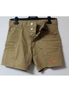 Men's Shorts - DSQUARED2 - BALAAN 9