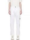 Regular Fit Cargo Cotton Straight Pants White - STONE ISLAND - BALAAN 2