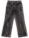 oil washed denim pants - PEOPLE OF THE WORLD - BALAAN 2