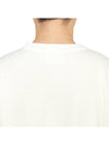 Mike Mike Logo Sweatshirt White - ISABEL MARANT - BALAAN 8