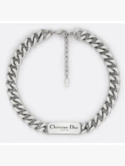 Couture Chain Link Necklace Silver - DIOR - BALAAN 2