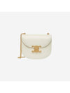 Teen Chain Besace Triomphe Shiny Calfskin Cross Bag Rice - CELINE - BALAAN 1