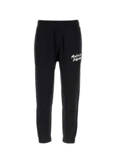 Training Jogger Track Pants Black - MAISON KITSUNE - BALAAN 2