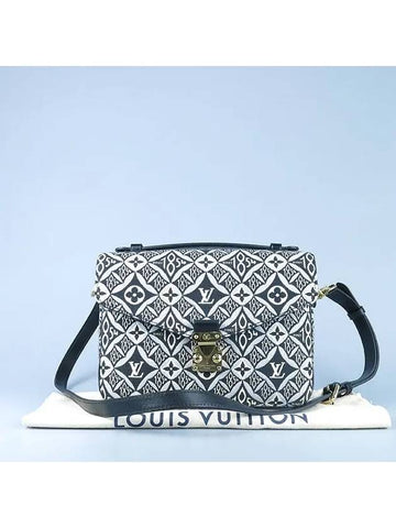 M57272 2 WAY bag - LOUIS VUITTON - BALAAN 1