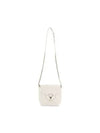 BULGARI shoulder bag white 285792 - BVLGARI - BALAAN 2