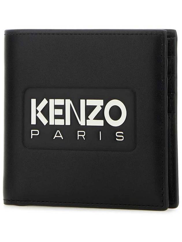 Embossed Logo Leather Half Wallet Black - KENZO - BALAAN 3