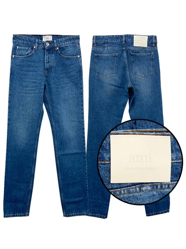 Classic Fit Denim Jeans Vintage Blue - AMI - BALAAN 2