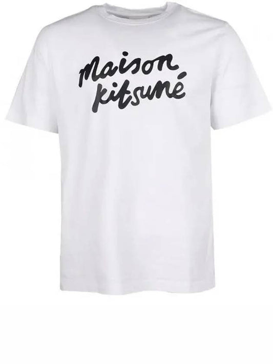 Handwriting Comfort Short Sleeve T-Shirt White - MAISON KITSUNE - BALAAN 2