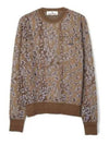 Leo Jumper Cotton Knit Top Beige - VIVIENNE WESTWOOD - BALAAN 2