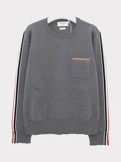 Men's Stripe Wool Knit Top Grey - THOM BROWNE - BALAAN 2