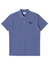 Handwriting Comfort Polo Shirt Storm Blue - MAISON KITSUNE - BALAAN 6