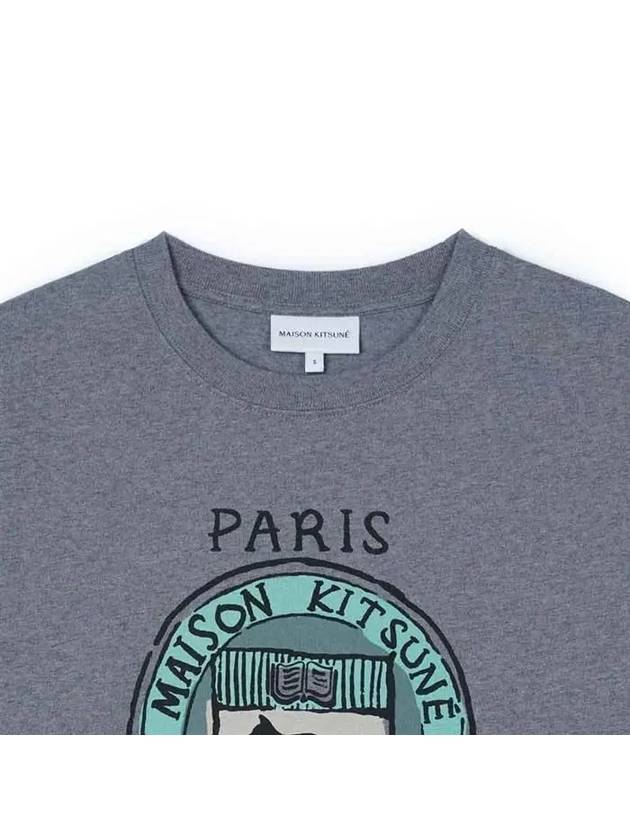 City Coins Cotton T-Shirt MM00110KJ0118 - MAISON KITSUNE - 4