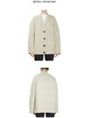 23FW Maison Margiela Botanical Dye Heavy Cardigan SI0GP0004 S17802 - MAISON MARGIELA - BALAAN 7