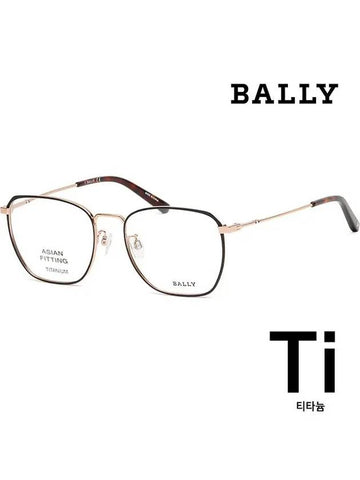 Titanium glasses frame BY5059D 002 square metal frame Asian fit - BALLY - BALAAN 1