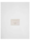 Logo Grain Leather Card Wallet Chalk White - PRADA - BALAAN 2