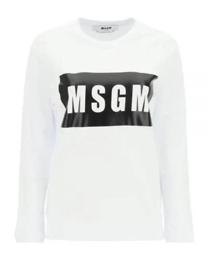 Box Logo Crew Neck Cotton Sweatshirt White - MSGM - BALAAN 2