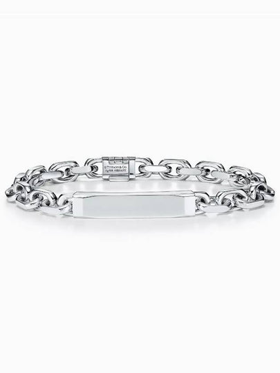 1837 Makers ID Chain Bracelet Silver - TIFFANY & CO. - BALAAN 2