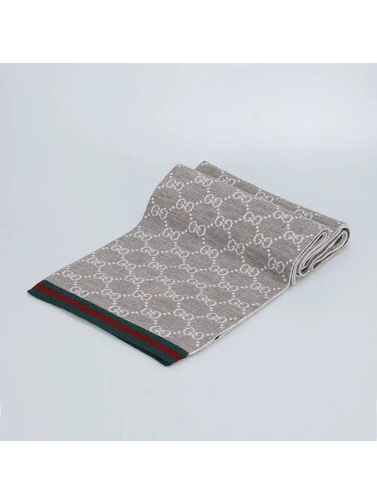 GG Two Tone Wool Scarf Beige - GUCCI - BALAAN 2