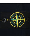 Compass Badge Cotton Track Shorts Navy - STONE ISLAND - BALAAN 5