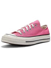 Chuck Taylor 1970s OA08138C - CONVERSE - BALAAN 6