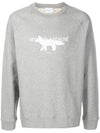 Fox Stamp Logo Cotton Sweatshirt Grey - MAISON KITSUNE - BALAAN 1