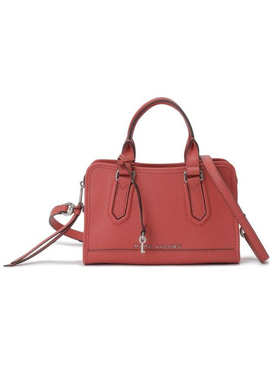 Drifter Small Satchel_Burnt Sienna (H723L01RE22-652) - MARC JACOBS - BALAAN 1