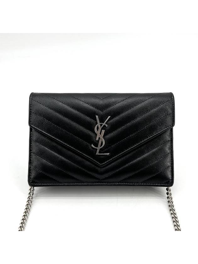 Monogram Envelope WOC Cross Bag 393953 - SAINT LAURENT - BALAAN 2