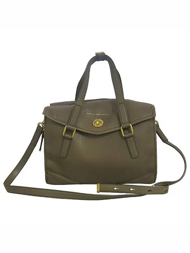 Brown 2 WAY bag - MARC JACOBS - BALAAN 1